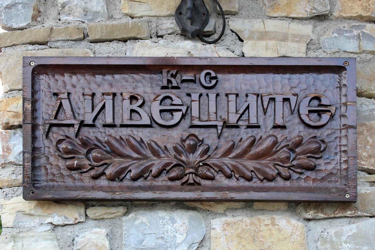 Hotel Divetsite Sliven Exterior foto